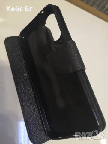  Realme C10 Калъф тип тефтер , снимка 3 - Калъфи, кейсове - 48143891