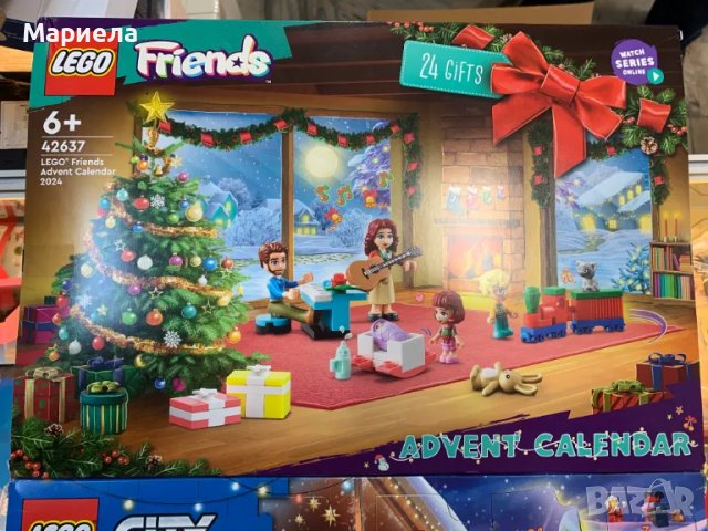 Конструктор LEGO Friends / Адвент Календар с 24 изненади, снимка 2 - Конструктори - 49370082