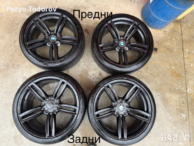 19” БМВ Джанти Style 437 + гуми