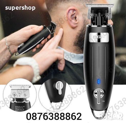 ПРОМО! Професионална безжична машинка тример за подстригване, оформяне VGR-192, снимка 5 - Машинки за подстригване - 41701262