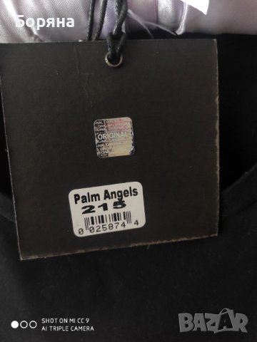 НАМАЛЕНА - Palm Angels нова с етикет тениска с мече, снимка 6 - Тениски - 40901374