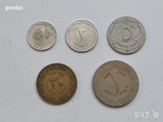 Екзотични монети - 5, снимка 11 - Нумизматика и бонистика - 38650139