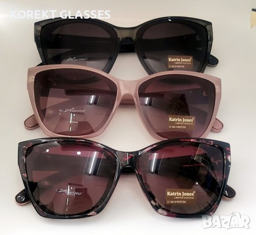 Katrin Jones HIGH QUALITY POLARIZED 100% UV защита
