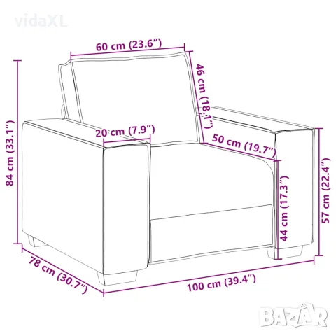 vidaXL Диван-фотьойл, тъмнозелен, 100x78x84 см, плат, снимка 9 - Дивани и мека мебел - 56148880