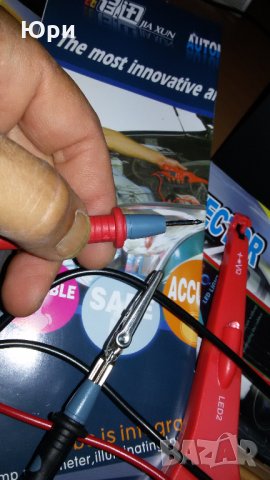 Продавам автоелектро детектор, 3 в 1 - мултицет, пробна и илюминаторна лампа със сонда, снимка 14 - Аксесоари и консумативи - 34842446