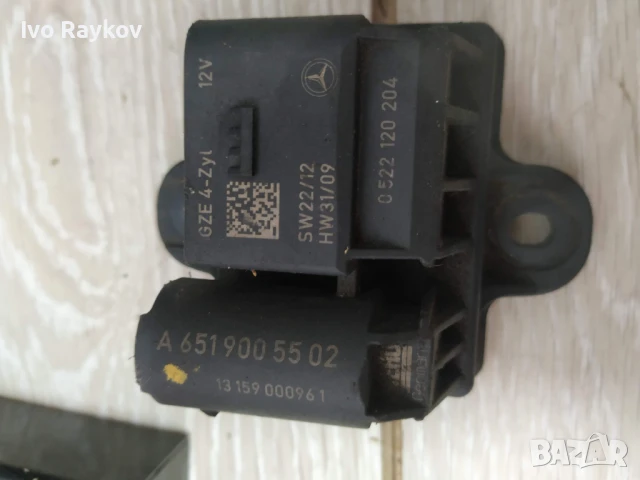 РЕЛЕ СВЕЩ A6519005502 , MERCEDES W204 W212 , A 651 900 55 02, снимка 3 - Части - 51311362