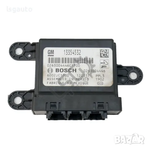 Модул парктроник Opel Zafira Tourer C 2012-2019 ID:146179