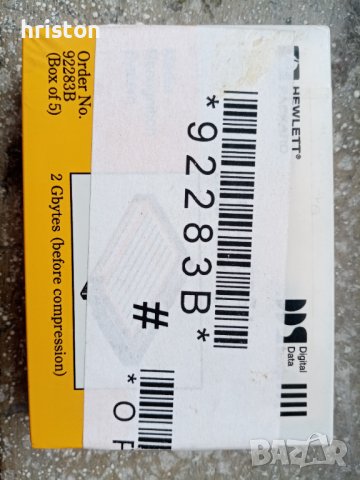 Продавам бек-ъп касети за НР лентови усройства, снимка 4 - Други - 44384016