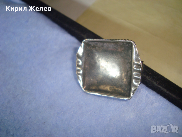 ЕЛЕМЕНТ от СТАРА БРОНЗОВА ПОСРЕБРЕНА ОРИЕНТАЛСКА ЕТНОГРАФСКА ГРИВНА с НАТУРАЛЕН КАРНЕОЛ 13818, снимка 4 - Антикварни и старинни предмети - 36225108