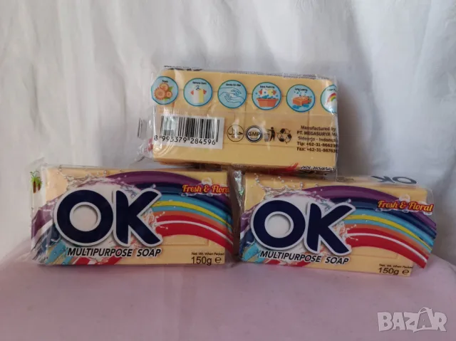 OK Универсален сапун Multipurpose Soap, Fresh & Floral, 150 г, снимка 2 - Препарати за почистване - 55890877