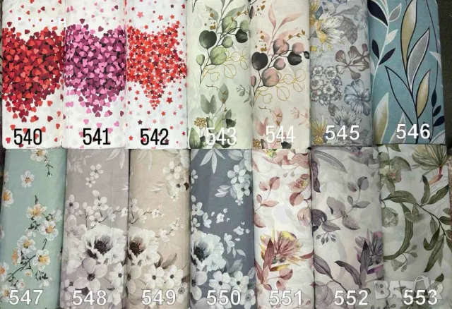 Нови десени Ранфорс 100 % памук за спално бельо, снимка 9 - Спално бельо - 36320931