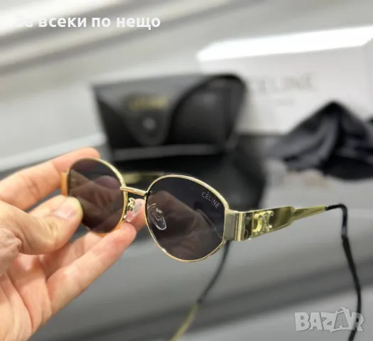 Celin Слънчеви Очила С UV400 Защита С ПОДАРЪК🎁Калъф Селин - Различни Цветове Код E74, снимка 8 - Слънчеви и диоптрични очила - 50229251