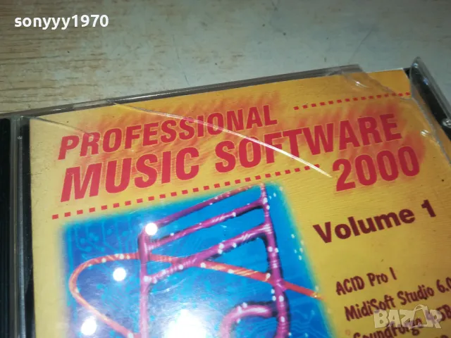 PROFI MUSIC SOFTWARE 2000 CD 2404250802, снимка 4 - CD дискове - 50015302