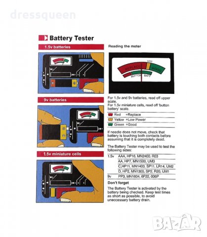  BT-168 3208 Тестер за батерии, снимка 10 - Други инструменти - 34231006