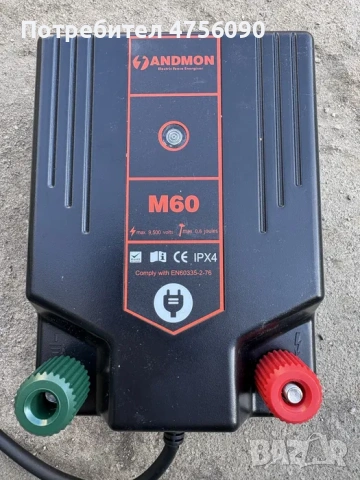 Продавам комплект електропастир, снимка 4 - За селскостопански - 53724000