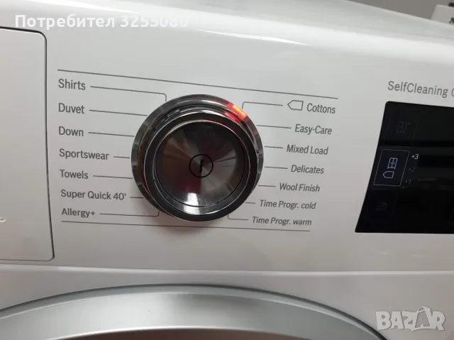 9кг - WiFi - Touch-Control Сушилня Bosch Термопомпа 12м Гаранция Бош, снимка 4 - Сушилни - 48164644