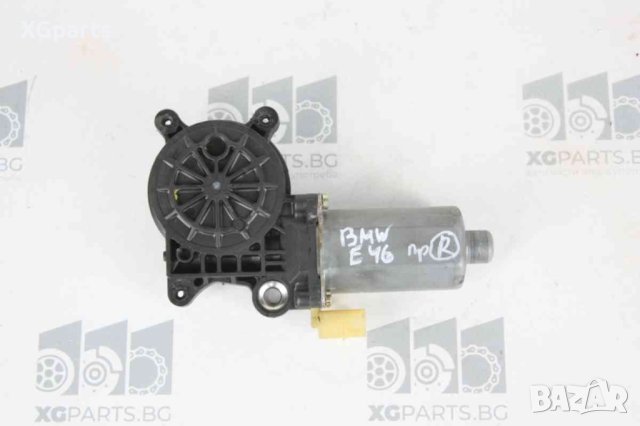 Машинка ел. стъкло предна дясна за BMW E46 3-series (1998-2005) 0130821717