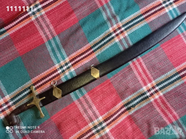 османски кълъч 19 век нов