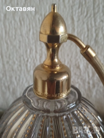 Пулверизатор за парфюм Колекционерска-Paris, снимка 4 - Декорация за дома - 53791342