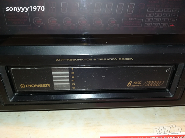PIONEER PD-M650 MADE IN JAPAN ВНОС ENGLAND, снимка 5 - Ресийвъри, усилватели, смесителни пултове - 36216776