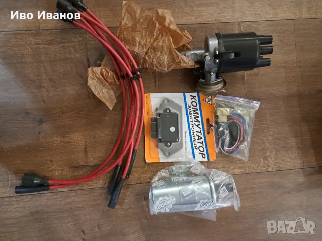 Нови части за лада,ваз,Жигули,нива.0899113411, снимка 12 - Автомобили и джипове - 49332214