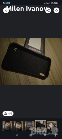 калъф за iPhone x,xs max, снимка 3 - Калъфи, кейсове - 52380253