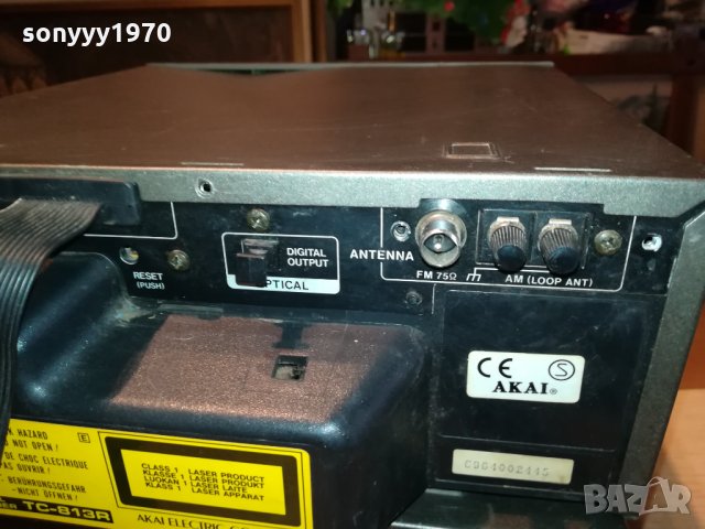 akai big akai 1702221107, снимка 14 - Аудиосистеми - 35819291