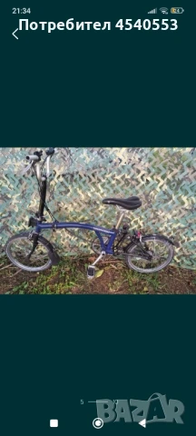 Сгъваемо колело , снимка 5 - Велосипеди - 51230737