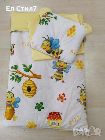 Детски комплект за количка, снимка 3 - Други - 53148465