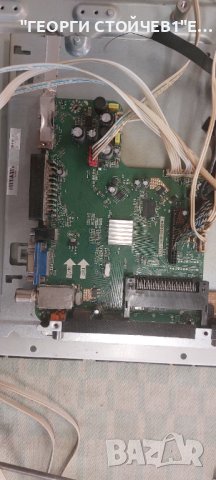 T.MSD309.B81C 12176    SSL320_0E2B REV 0.1   MP118T  REV 1.1 LTA320HN02, снимка 2 - Части и Платки - 44339680