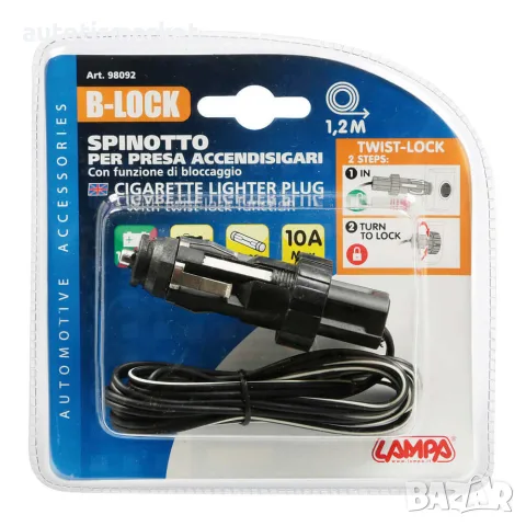 Накрайник за запалка 12/24V – '98092 – LAMPA, снимка 2 - Аксесоари и консумативи - 56052563