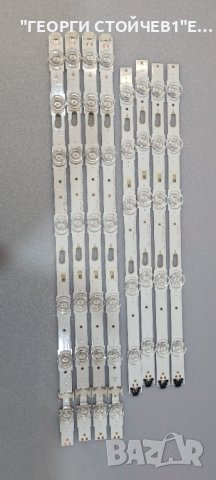 LM41-00269A  LM41-00268A