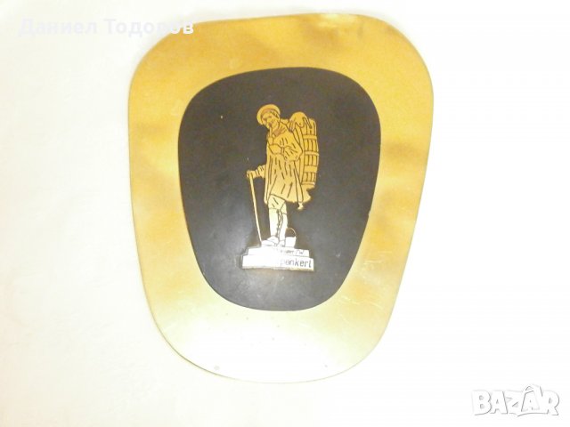 Стара Метална Декоративна Картина ,  Бронзово Пано , снимка 3 - Картини - 36873644