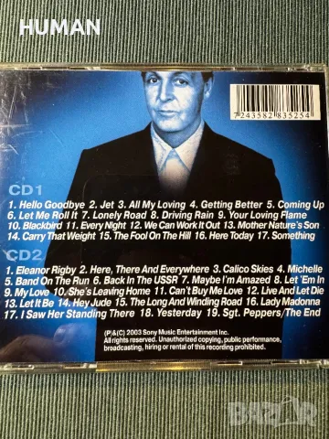 Paul McCartney , снимка 10 - CD дискове - 48644457