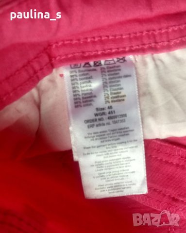 Четири различни броя / Дамски маркови бермуди / голям размер , снимка 6 - Къси панталони и бермуди - 40847493