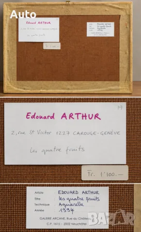 3 оригинални швейцарски акварела – Édouard Arthur (1917–2002),, снимка 4 - Картини - 56273035