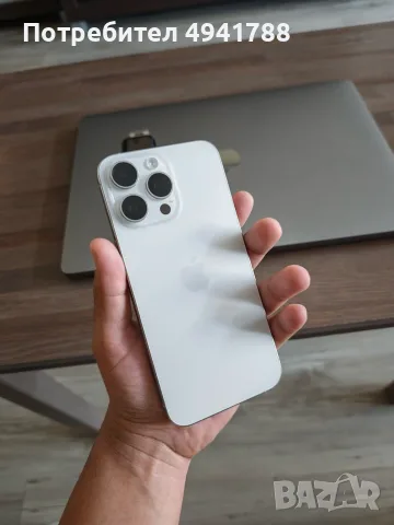 iPhone 15 Pro Max 256GB + Apple Watch SE 2 + каишки – Супер запазени, снимка 3 - Apple iPhone - 55974035