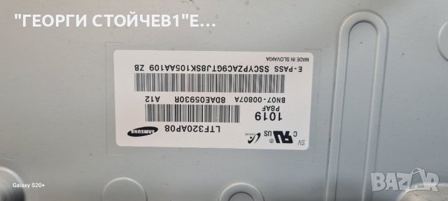 LE32C450E1W  BN41-01479A BN94-02699T  P2632HD_ASM LTF320AP08SSI320_4UH01, снимка 7 - Части и Платки - 42653617