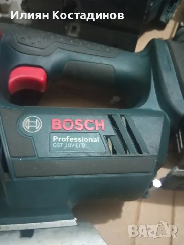Bosch 18v прободни триони-тела (бодита), снимка 6 - Други инструменти - 55705900