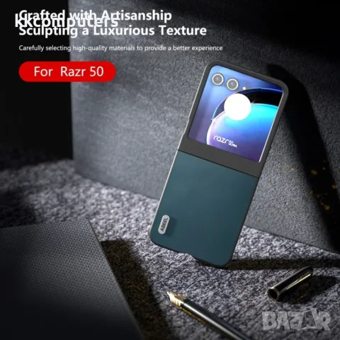 Motorola Razr 50 Удароустойчив ABEEL Litchi Texture Калъф и Протектор, снимка 3 - Калъфи, кейсове - 55899370