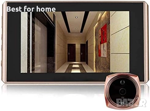 Цифрова видео шпионка и звънец  с 32GB карта памет