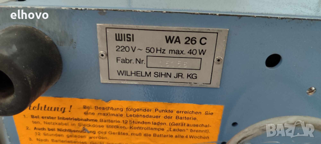 Антенен измрвателен уред WISI WA 26 C, снимка 4 - Други ценни предмети - 44511766