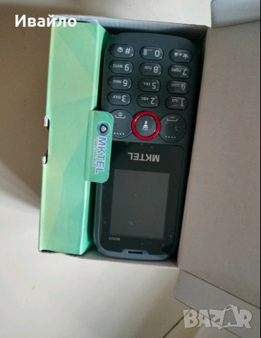 Ново!!! Лот телефони 24 бр, снимка 2 - Други - 53497298