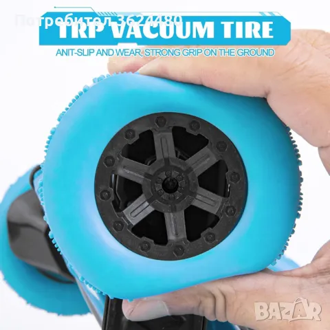 КОЛА ЗА КАСКАДИ , снимка 9 - Коли, камиони, мотори, писти - 47705212