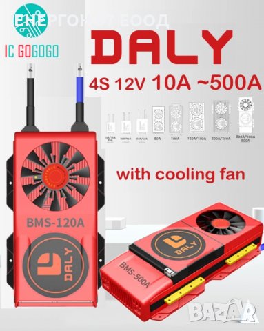 Lifepo4 BMS + Wifi 4s ,8s 12v Защитни платки за lifepo4 клетки 3.2v 250А 200А