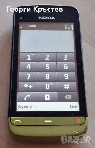 Nokia C5-03, E50, L710 и X3-02 - за ремонт, снимка 3 - Nokia - 38679022