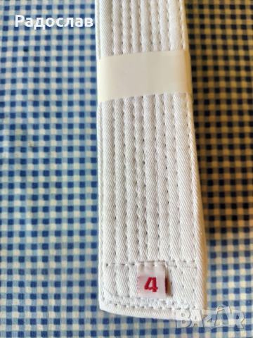 колани за бойни спортове , снимка 4 - Спортна екипировка - 36243762