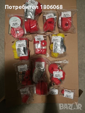 Полиуретанови тампони за БМВ Е46 BMW E46 STRONGFLEX, снимка 2 - Части - 51097477