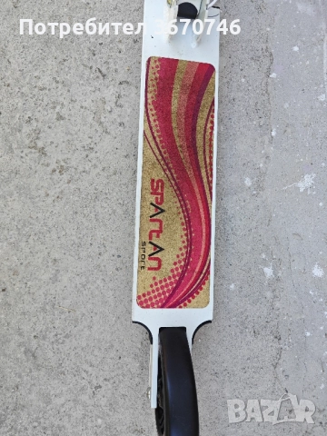 Детска тротинетка Spartan , снимка 5 - Детски велосипеди, триколки и коли - 51785893