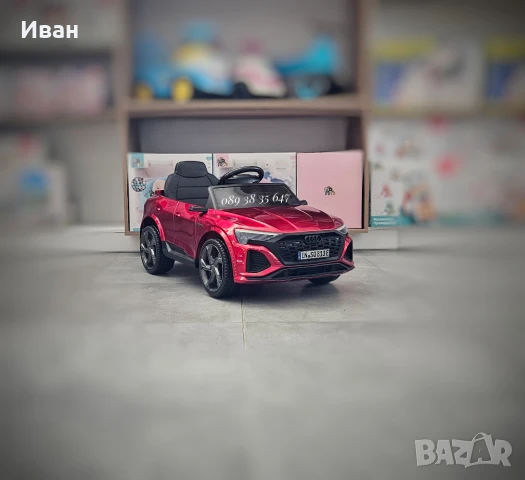 ПРОМОЦИЯ ДО 24.12!НОВО!Акумулаторен джип Audi SQ8 RED с 12V батерия,меки гуми, снимка 3 - Детски велосипеди, триколки и коли - 51372718